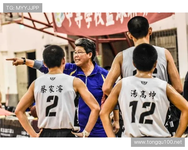 南区篮球联赛（南头篮球赛）sports