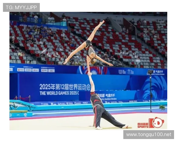 成都体育学院武术联赛（成都体育学院武术馆）sports